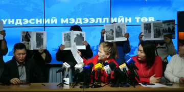 Нийслэлийн 15 дарга CU компанийн зардлаар Солонгос явсныг АТГ-аар шалгуулна