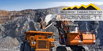 "Эрдэнэс таван толгой" ХК өнгөрсөн онд 4.5 их наяд төгрөгийн цэвэр ашигтай ажиллажээ