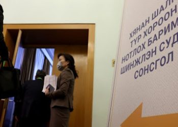 Утааны мөнгөөр айлын хашааны хаалга засварласан баримт дэлгэв