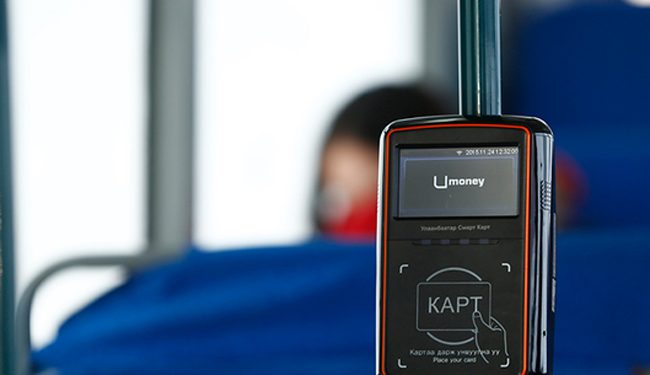 Энгийн Umoney картыг нийтийн тээвэрт хэвийн ашиглана
