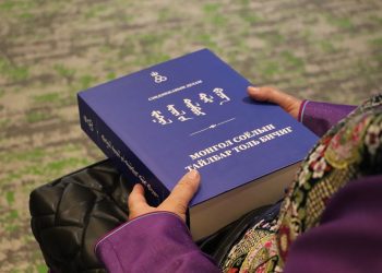 "Монголын соёлын тайлбар толь бичиг" уншигчдын гарт очлоо