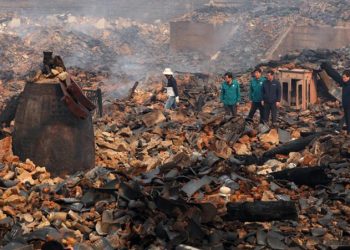 БНСУ-ын ой хээрийн түймэрт 26 хүн амиа алдаад байна