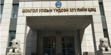 УИХ-ын сонгуулийн тухай хуулийн заалт Үндсэн хууль зөрчсөн гэж Цэц дүгнэжээ