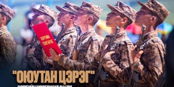 "Оюутан цэрэг"-ийн бүртгэлийг сунгажээ