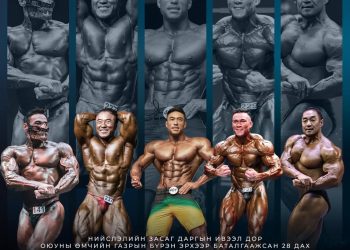 “Ирээдүйн мистер-2025” тэмцээн болно