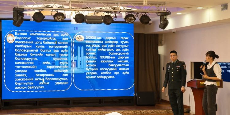 Хуулийн офицеруудыг чадавхжуулах сургалтад хамрууллаа