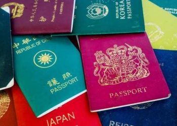 2024 онд 30 улсын 2084 иргэнийг манай улс хил нэвтрүүлэлгүй буцаажээ