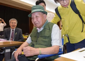 Хилс хэрэгт буруутгагдаж 46 жил хоригдсон иргэнд 217 сая иен нөхөн олгоно