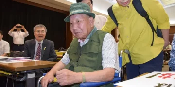 Хилс хэрэгт буруутгагдаж 46 жил хоригдсон иргэнд 217 сая иен нөхөн олгоно