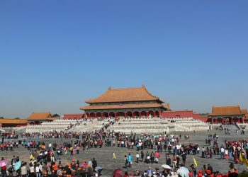 Бээжингийн төв дэх 700 жилийн түүхтэй эртний хот