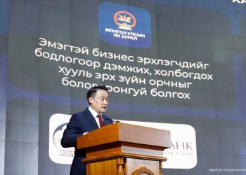 “Эмэгтэй бизнес эрхлэгчдийн санхүүгийн код” хөтөлбөрийг нэвтрүүллээ