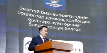 “Эмэгтэй бизнес эрхлэгчдийн санхүүгийн код” хөтөлбөрийг нэвтрүүллээ