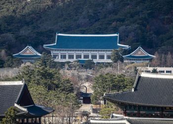 БНСУ-ын Ерөнхийлөгчийн сонгуулийн товыг урьдчилан тогтов