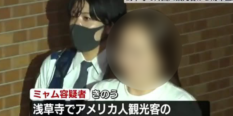 Токиод хулгайн хэргээр баригдсан монгол эмэгтэй өөрийгөө буруугүй гэж мэдүүлжээ