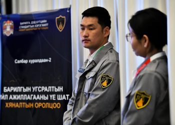 Барилга, дэд бүтцийн салбарынхан хэлэлцүүлэг хийж байна