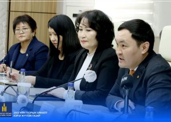 Төрийн албан хаагчдыг чадавхжуулахад олон улсын байгууллагатай хамтран ажиллана