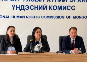 Г.Нарантуяа: Хиймэл оюун нь хүний халдашгүй, чөлөөтэй байх, хувийн нууцаа хамгаалуулах эрх зөрчигдөх эрсдэлийг нэмж байна