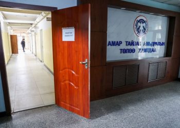 НИТХ-ын төлөөлөгчид түр хамгаалах, эрүүлжүүлэх байранд ажиллалаа