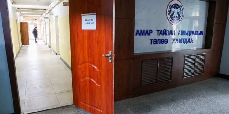 НИТХ-ын төлөөлөгчид түр хамгаалах, эрүүлжүүлэх байранд ажиллалаа