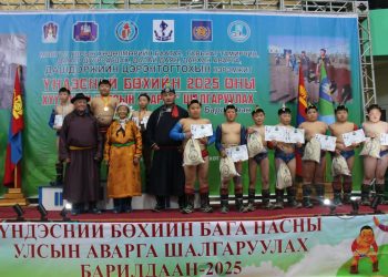 Дархан аварга Д. Цэрэнтогтохын нэрэмжит улсын аварга шалгаруулах тэмцээн болов