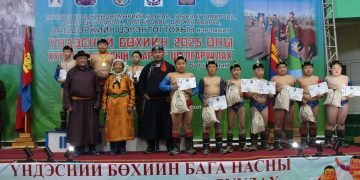 Дархан аварга Д. Цэрэнтогтохын нэрэмжит улсын аварга шалгаруулах тэмцээн болов