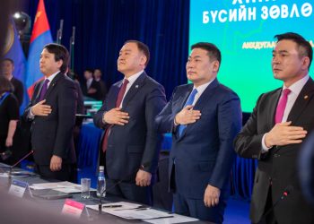 Ерөнхий сайд Л.Оюун-Эрдэнэ: Хангайн бүсийг уламжлалт мал аж ахуйн төрөлжсөн, хот байгуулалтын дэд бүсээс гадна аялал жуулчлалын чиглэлээр хөгжүүлнэ