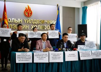 Төрийн өмчит компаниудад улс төрийн томилгоо хийснийг буруутгав