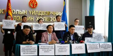 Төрийн өмчит компаниудад улс төрийн томилгоо хийснийг буруутгав