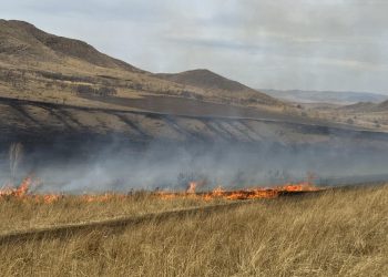 Гал түймрийн аюулын дуудлага эрс нэмэгджээ