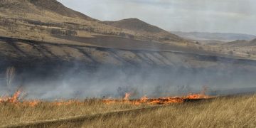 Гал түймрийн аюулын дуудлага эрс нэмэгджээ