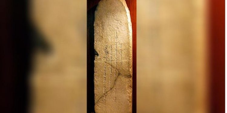 Чингисийн чулууны бичгийн 800 жилийн ойд зориулсан эрдэм шинжилгээний хурал болжээ