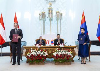 Монгол, Австри Улс Хамтарсан тунхаглал гаргалаа