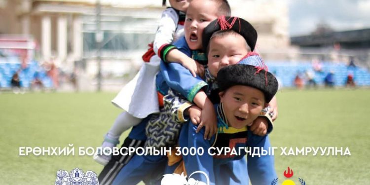 3000 сурагчийг хамруулсан “МОНГОЛ ХҮН” төсөл нээлтээ хийнэ