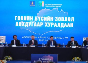 Говийн бүсэд тулгамдсан дөрвөн чиглэлийн 33 төсөл, арга хэмжээ хэрэгжүүлнэ