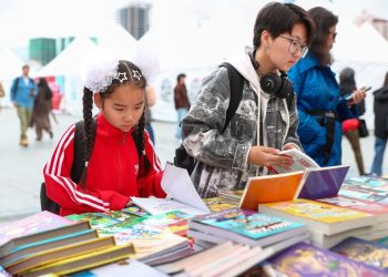 Ерөнхийлөгчийн ивээл дор 37 дахь удаагийн “Номын баяр” болно