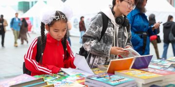 Ерөнхийлөгчийн ивээл дор 37 дахь удаагийн “Номын баяр” болно