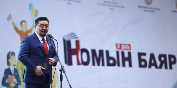 37 дахь удаагийн “Номын баяр”-ын шилдгүүд тодорлоо  