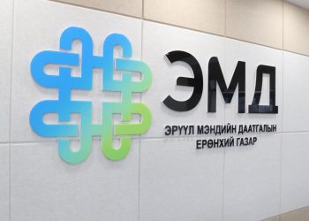 Эрүүл мэндийн даатгалаар үйлчилгээ авч болох эмнэлгүүдийн жагсаалт