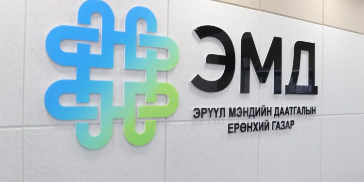 Эрүүл мэндийн даатгалаар үйлчилгээ авч болох эмнэлгүүдийн жагсаалт