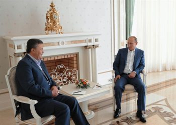 Путин Кремлийн ойролцоох тансаг гэрээ танилцуулаа