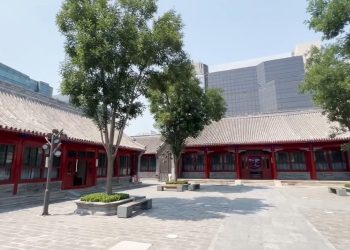 Гүнсэнноров вангийн байгуулсан Бээжингийн Монгол, Төвөд сургууль