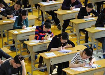 ЭЕШ түүхийн хичээлээр лхагва гарагт эхэлнэ