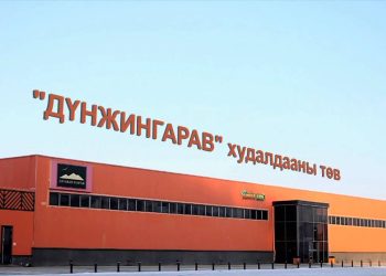 Дүнжингаравын авто замын урд эгнээг хааж, шинэчилнэ