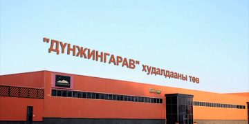 Дүнжингаравын авто замын урд эгнээг хааж, шинэчилнэ