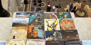 Зохиолч С.Эрдэнийн бүтээлүүдийг АНУ-ын Конгрессын номын санд заллаа