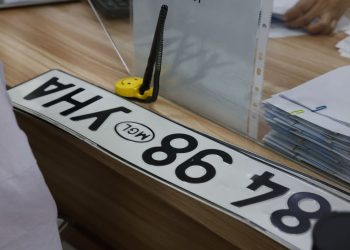 Э.Ниндэв: Улсын дугаарыг олон улсын стандартад нийцүүлэх, лацны стандартыг батлах шаардлагатай