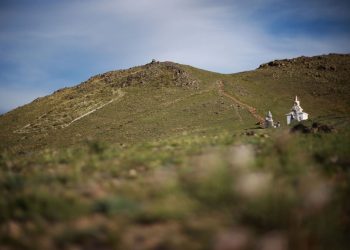 Улаанбаатар хотын тахилга шүтлэгт дөрвөн уулын тахилга боллоо