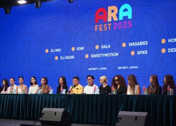 “АРА ФЕСТ 2025” долоо, наймдугаар сарыг дамнан үргэлжилнэ