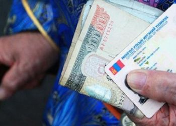 Тэтгэврийн зээл хуучин горимдоо шилжих эсэхийг өнөөдөр хэлэлцэнэ