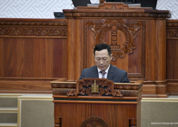 ҮАГ: Засгийн газрын 2024 оны санхүүгийн тайлангаас 9.3 их наяд төгрөгийн зөрчил илэрсэн